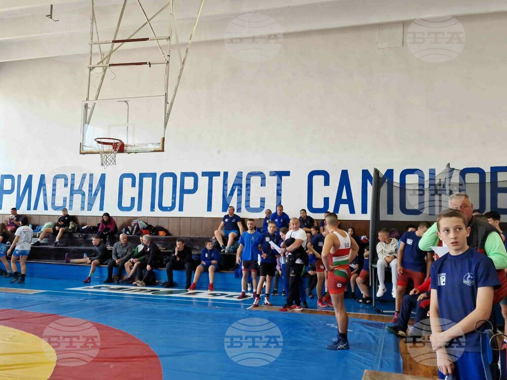 Самоков - Спортно училище - Купа „Самоков" - състезание
