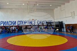 Самоков - Спортно училище - Купа „Самоков" - състезание