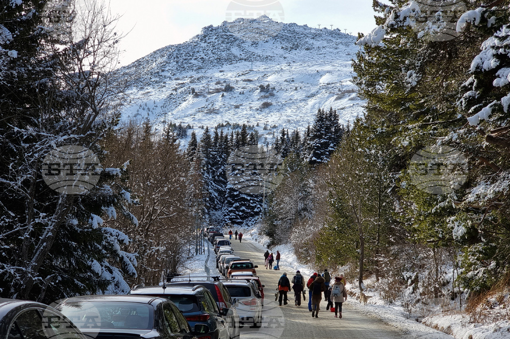 Витоша планина