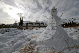 Витоша планина