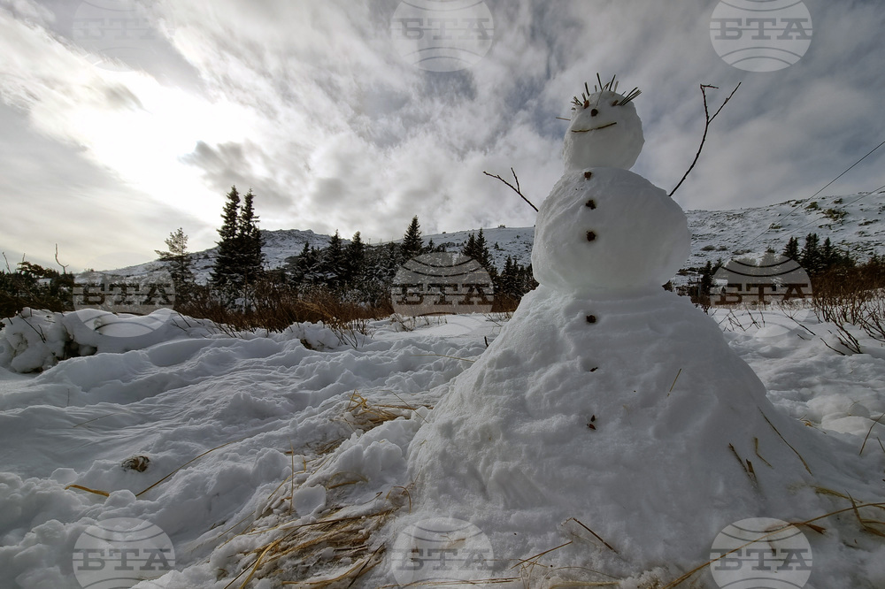 Витоша планина