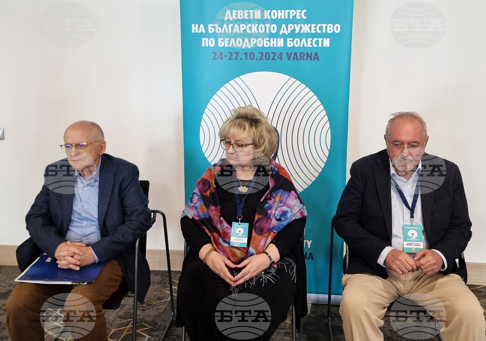 Курорт Златни пясъци - белодробни болести - конгрес