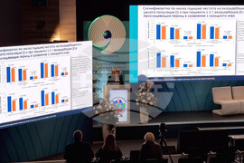 Курорт Златни пясъци - белодробни болести - конгрес