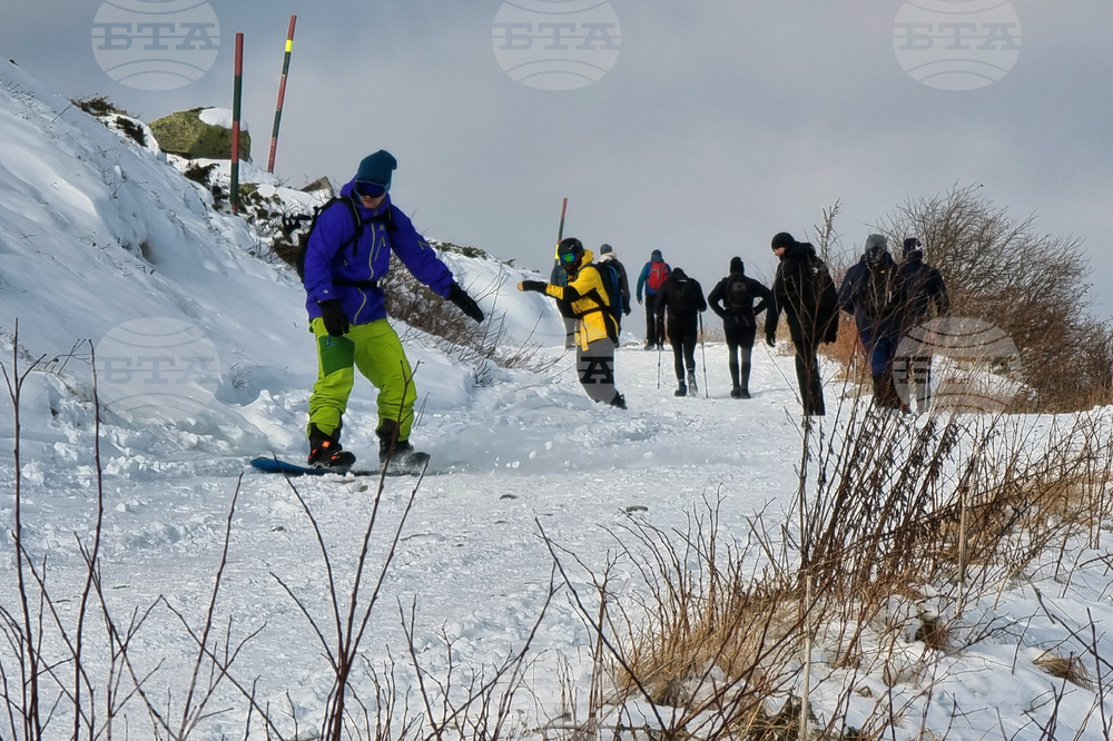 Витоша планина