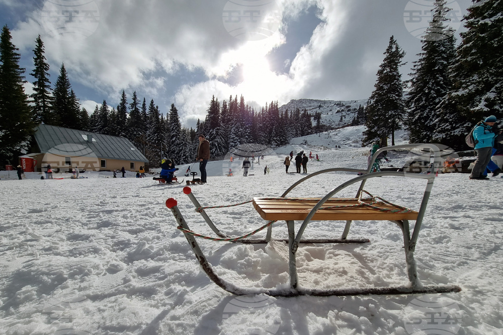 Витоша планина