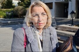 Видин - адвокатска колегия - протест