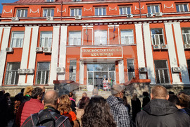 „Даровете на природата" - изложение