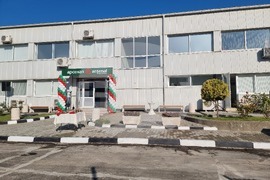 Стара Загора - откриване на завод "Арсенал"