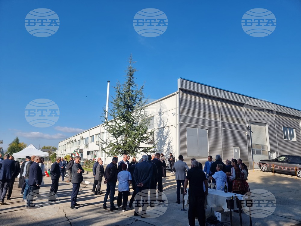 Стара Загора - откриване на завод "Арсенал"