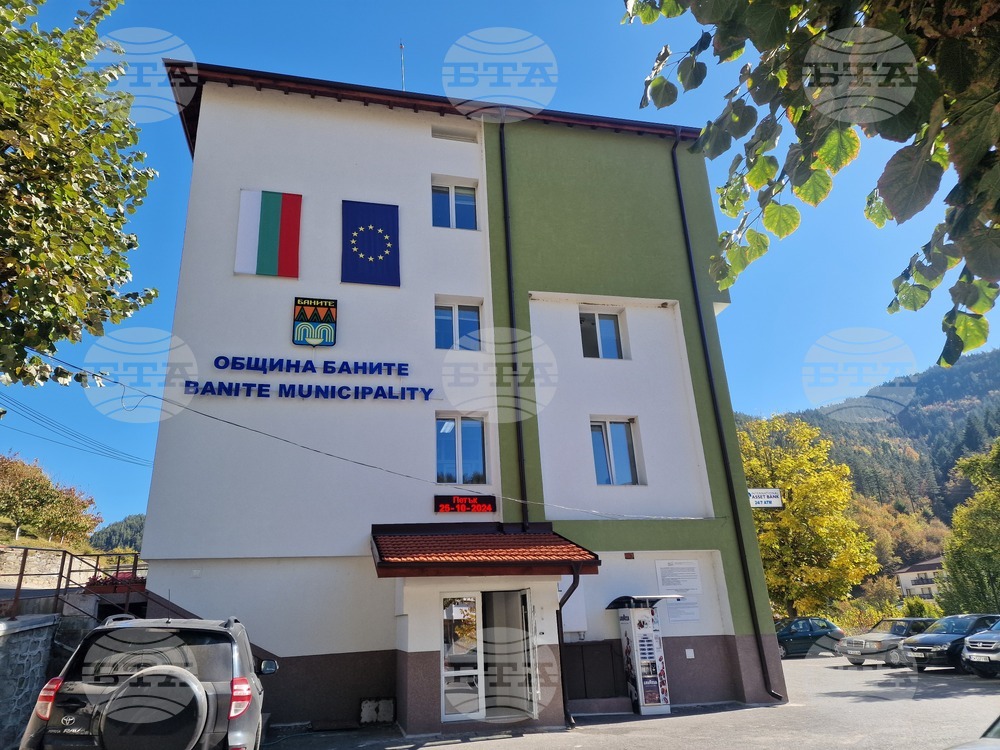 Общински съвет Баните ще гласува отчет на кмета за касовото изпълнение на бюджета и сметките за средства от Европейския съюз