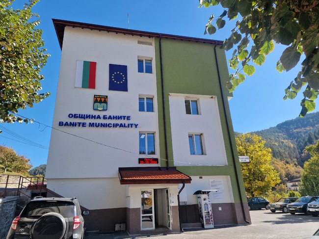 Общински съвет Баните ще гласува отчет на кмета за касовото изпълнение на бюджета и сметките за средства от Европейския съюз
