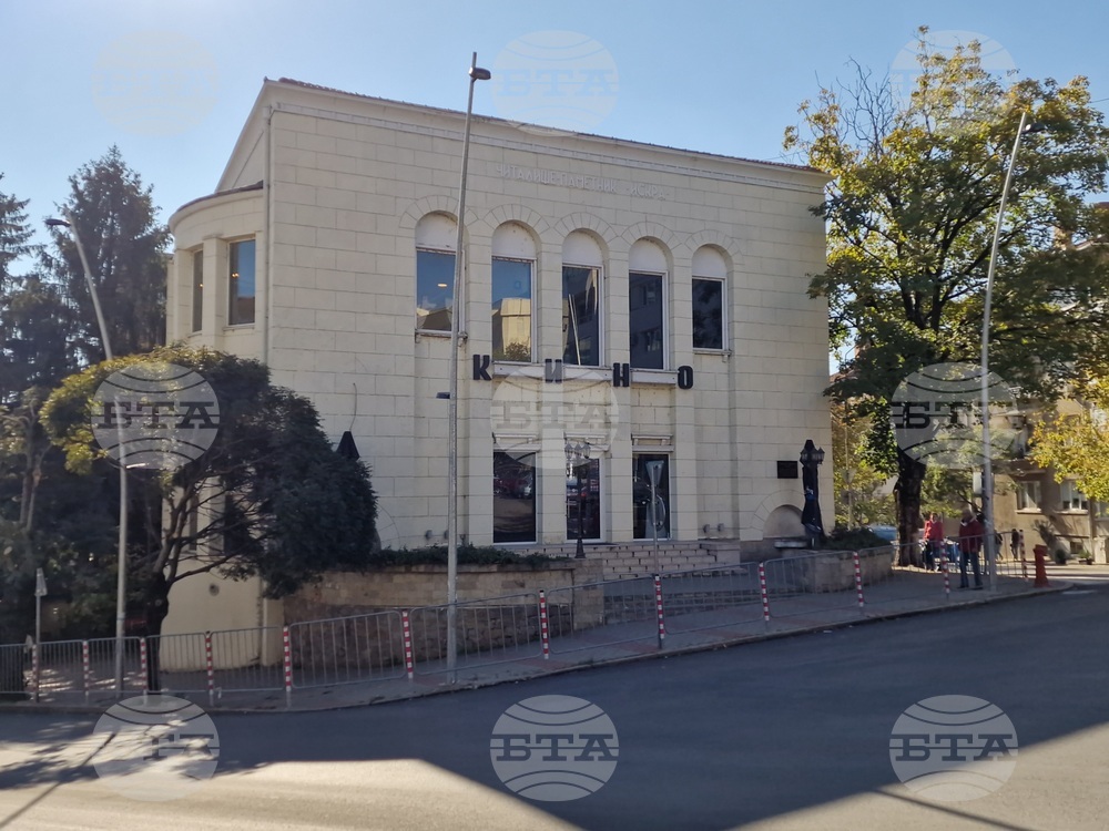 С 500 нови книжни заглавия се сдоби библиотеката при Народно читалище „Искра - 1896” във Велико Търново