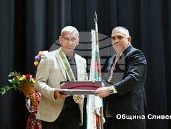 Снимка: Община Сливен