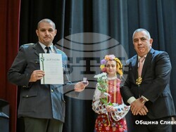 Снимка: Община Сливен