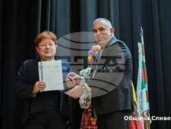 Снимка: Община Сливен