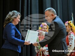 Снимка: Община Сливен