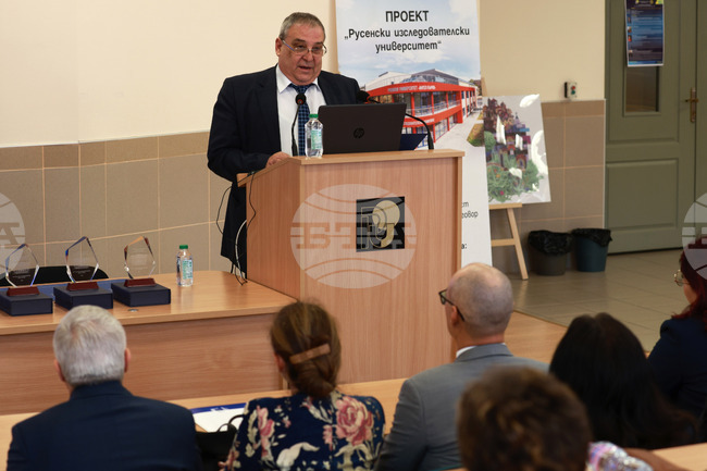 Русенски университет - научна конференция