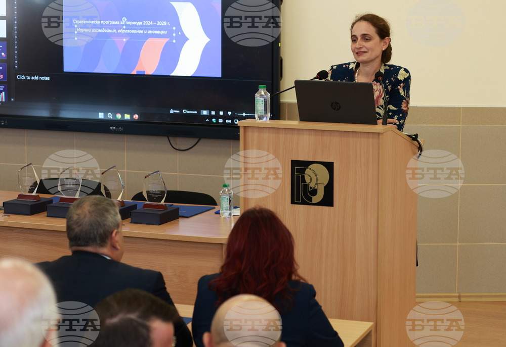 Русенски университет - научна конференция - Йорданка Чобанова