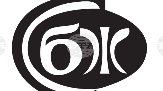 Съюзът на българските журналисти организира събитие, посветено на Йосиф Хербст