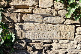 Село Подгорица - църква „Св. Димитър“ - иконостас