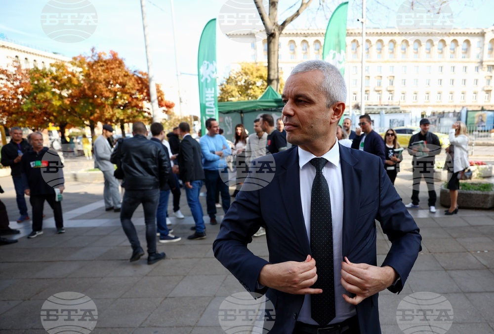 Партия „Възраждане“ - предизборна кампания - закриване