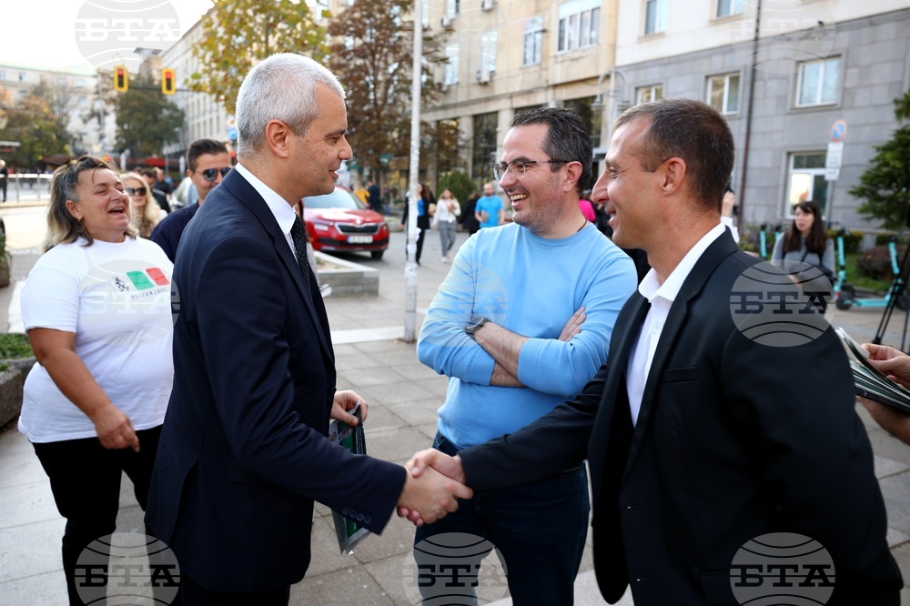 Партия „Възраждане“ - предизборна кампания - закриване