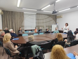 Снимка: Югозападен университет „Неофит Рилски“ – Благоевград 