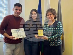 Снимка: Община Плевен