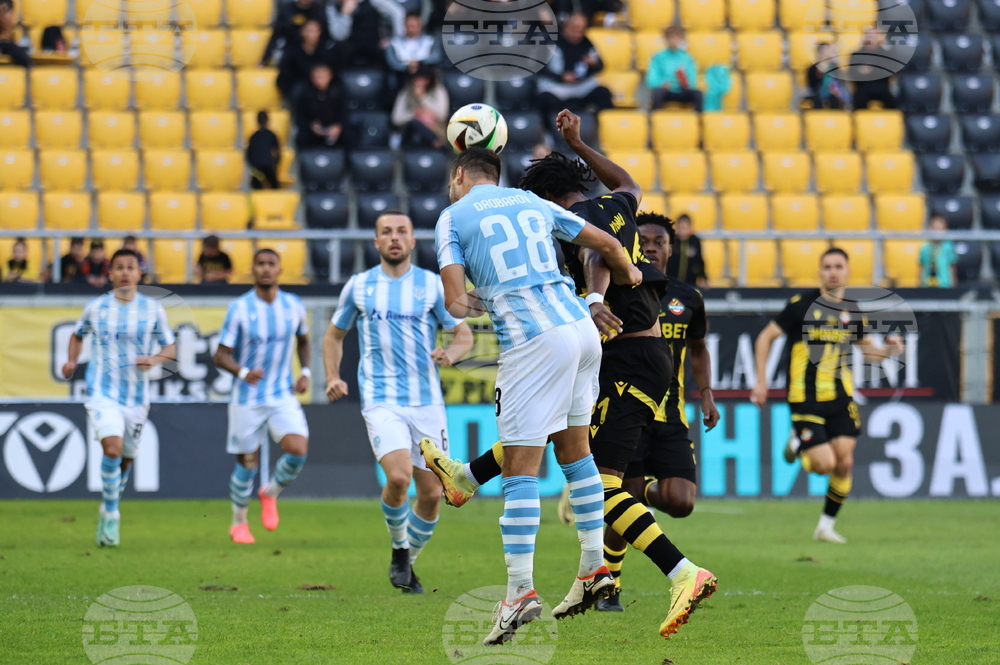 Пловдив - футбол - Ботев Пловдив - Черно море