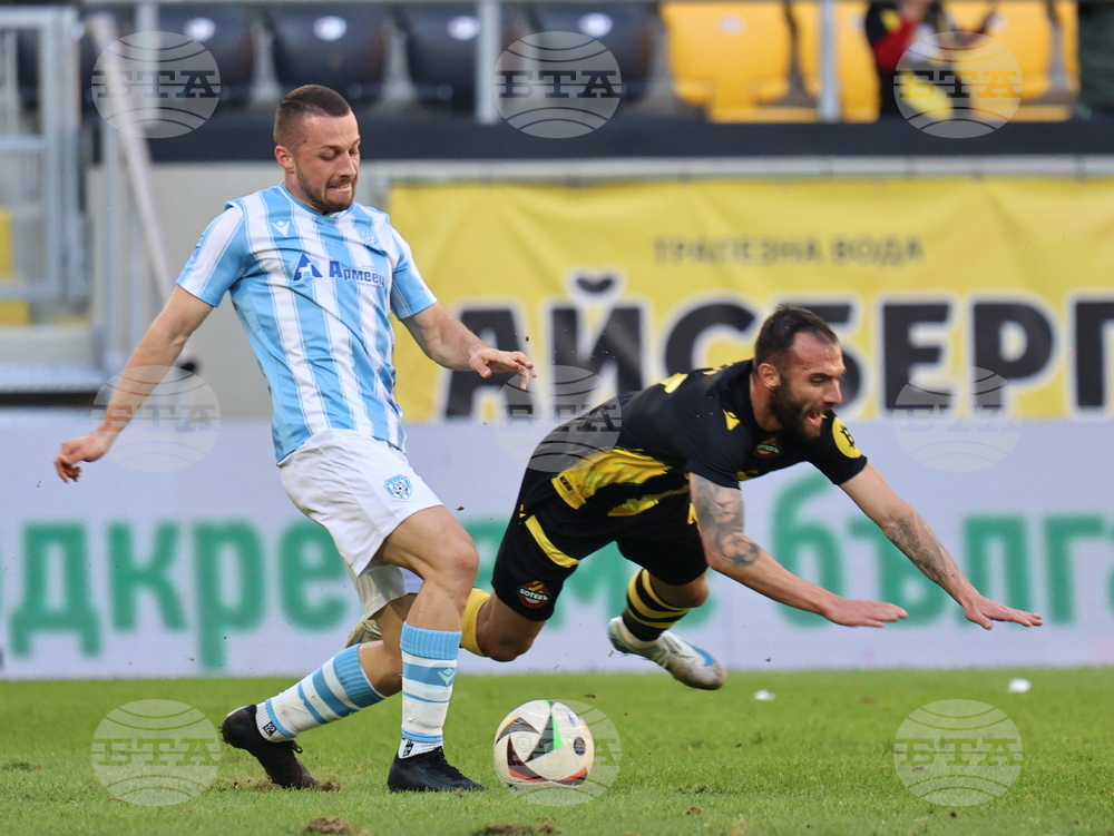 Пловдив - футбол - Ботев Пловдив - Черно море