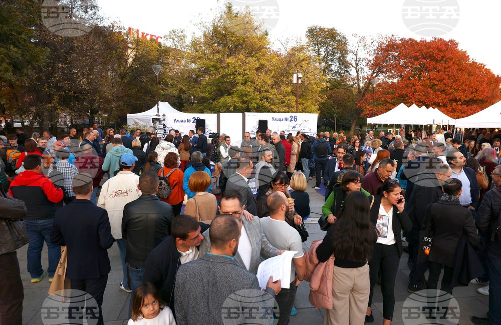 „Продължаваме промяната – Демократична България” - предизборна кампания - закриване