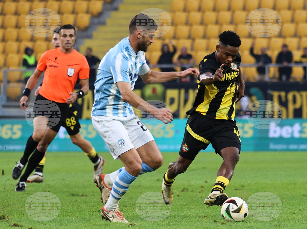 Пловдив - футбол - Ботев Пловдив - Черно море