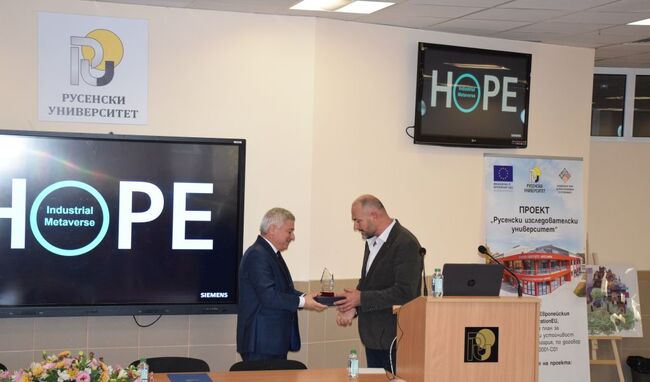 Русенският университет събра изследователи и практици от различни страни на своята 63-та годишна международна научна конференция