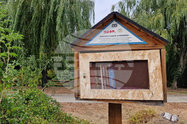 Зоологическа градина - София