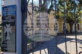 Шумен - арменска църква - годишнина