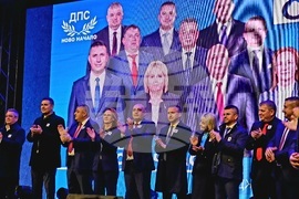 Кърджали - „ДПС - Ново начало” - кампания - закриване