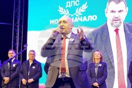 Кърджали - „ДПС - Ново начало” - кампания - закриване