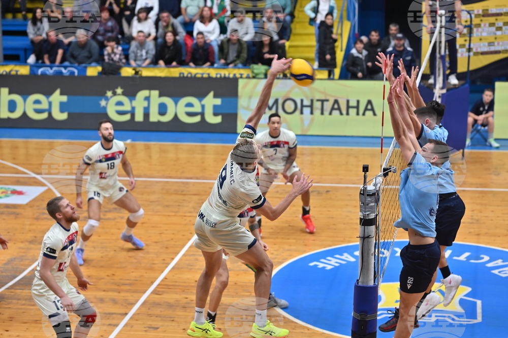 Монтана - волейбол