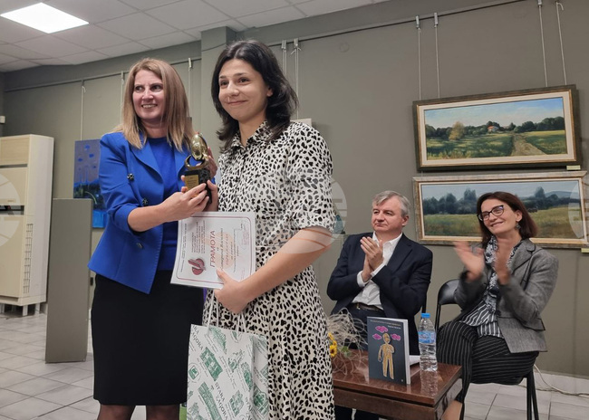 Стара Загора - литературен конкурс "Веселин Ханчев"