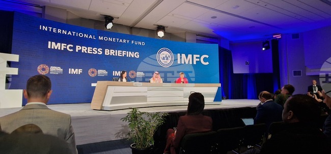 САЩ - МВФ - IMFC - Кристалина Георгиева - брифинг