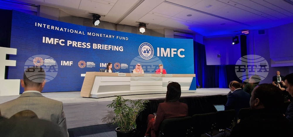 САЩ - МВФ - IMFC - Кристалина Георгиева - брифинг