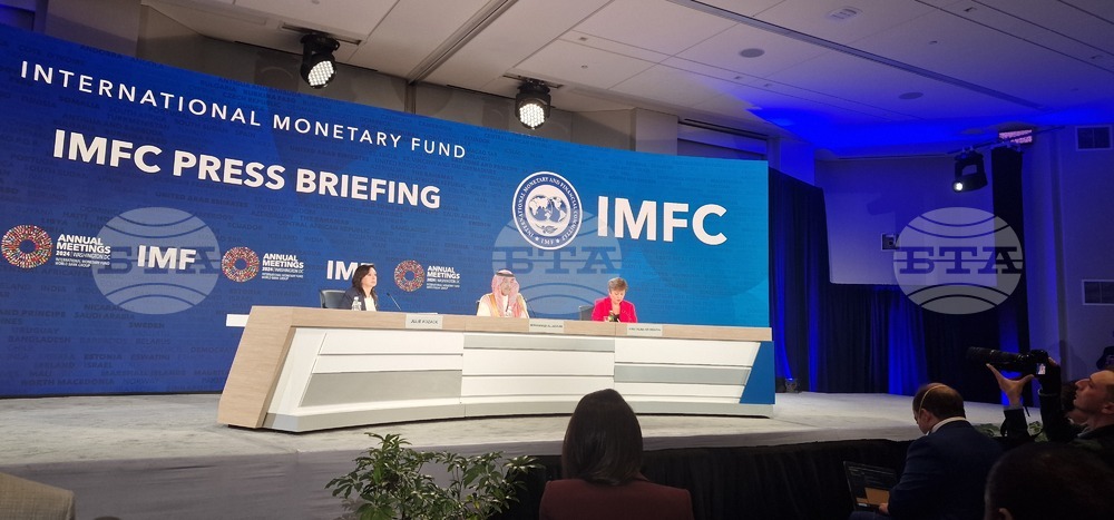 САЩ - МВФ - IMFC - Кристалина Георгиева - брифинг