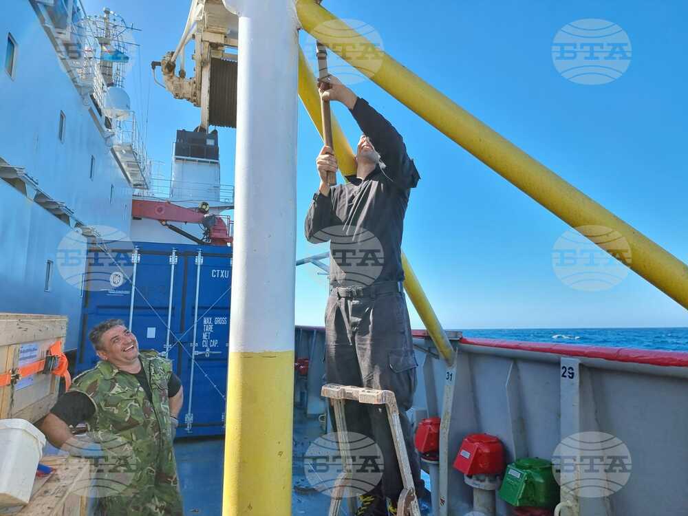 Научноизследователски кораб „Св. св. Кирил и Методий“ - Антарктида - ден 19