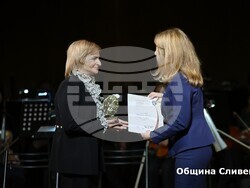 Снимка: Община Сливен