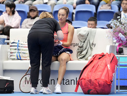 Japan Pan Pacific Open Tennis