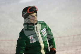 Ски вечер - състезание