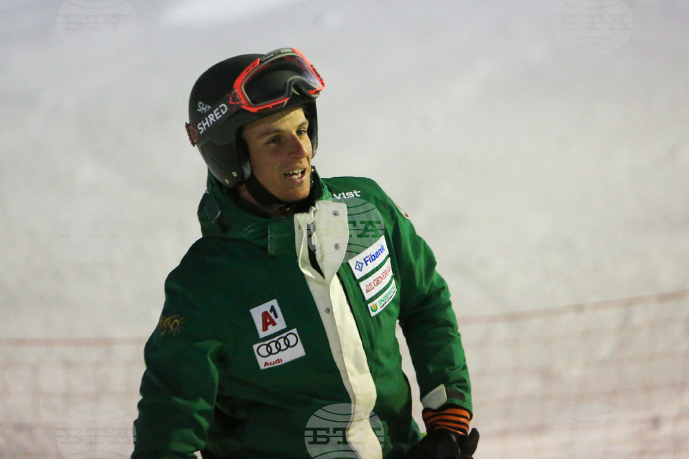 Ски вечер - състезание