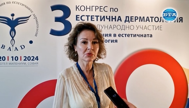 Изборът на специалист е най-важен при планирането на естетична процедура, коментираха дерматолози