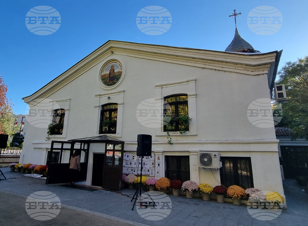 Сливен - Димитровден - литургия