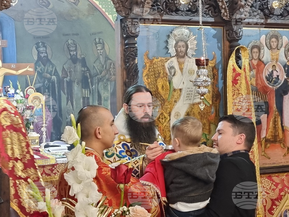 Сливен - Димитровден - литургия